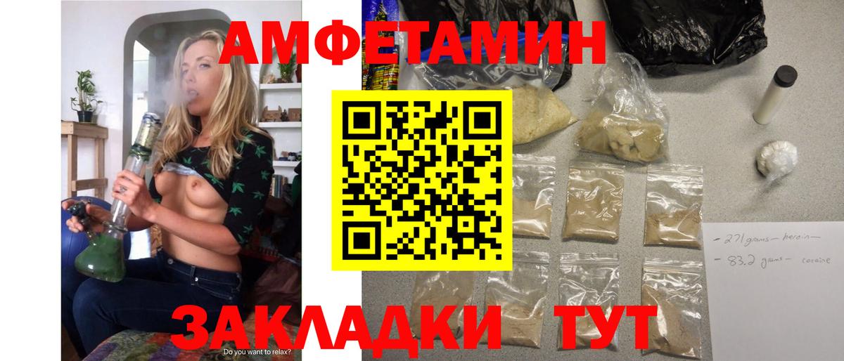  Cocaine Коммунар