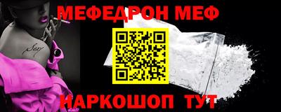 спиды Канаш