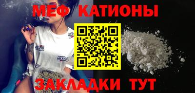 mdpv Кандалакша