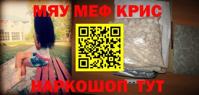 спиды Канаш