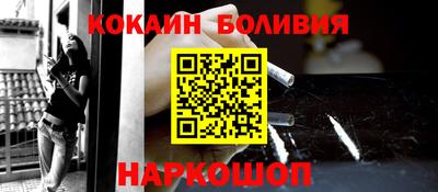 mdpv Кандалакша