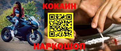mdpv Кандалакша