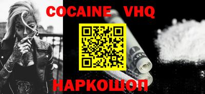 mdpv Кандалакша