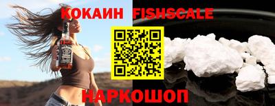 спиды Канаш