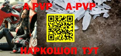 mdpv Кандалакша