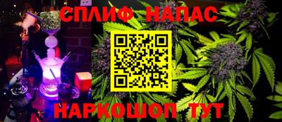 mdpv Кандалакша
