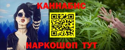 спиды Камышлов