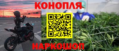 спиды Канаш