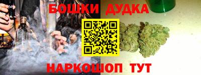 mdpv Кандалакша