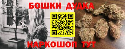 спиды Канаш