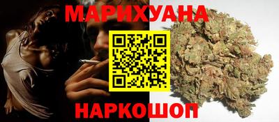 спиды Камышлов