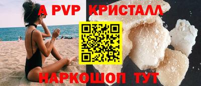 mdpv Кандалакша