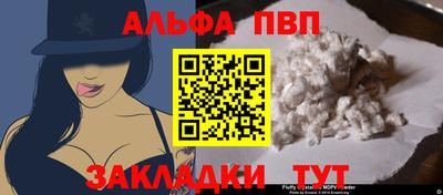mdpv Кандалакша