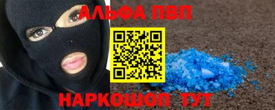 mdpv Кандалакша