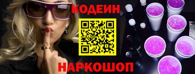 mdpv Кандалакша
