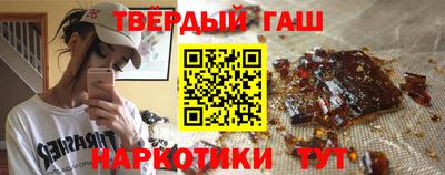 спиды Канаш