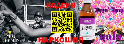 mdpv Кандалакша