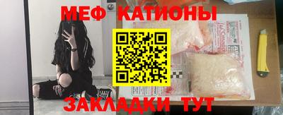 mdpv Кандалакша